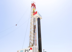 TPIC - Turkish Petroleum International Company